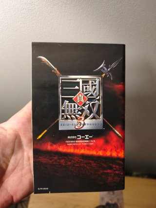 Shin Sangokumusou 3. PlayStation 2. Ntcs-jap