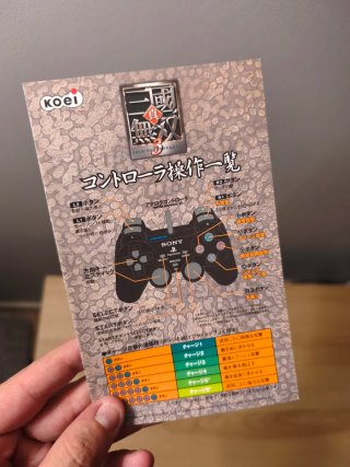 Shin Sangokumusou 3. PlayStation 2. Ntcs-jap