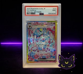 Sylveon EX PSA 9
