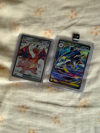 Lote Cartas Pokémon Zacian, Charizard, etc.
