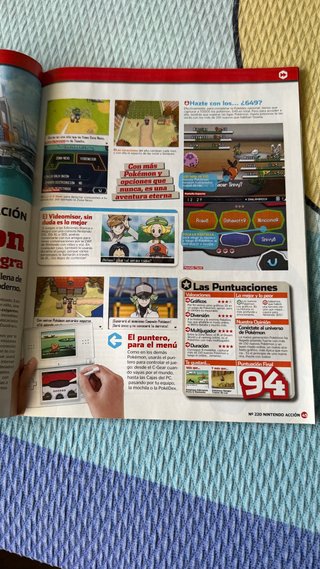 Revista Nintendo Acción Número 220 Marzo 2011
