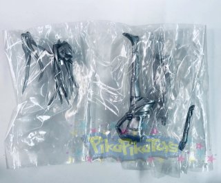 FullMetal Alchemist Envy Figura Square Enix Prata