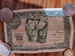 Billete 1000 Pesetas Reyes Católicos 1957