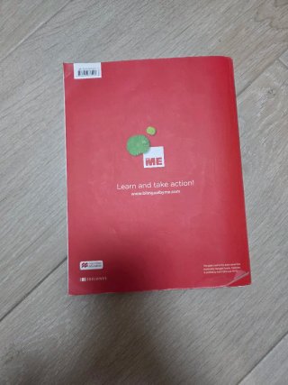 Libros 1°ESO colegio San Pedro