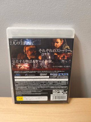 Biohazard 6. PlayStation 3. Ntcs-jap Capcom