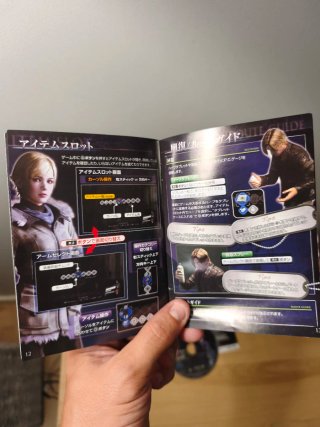 Biohazard 6. PlayStation 3. Ntcs-jap Capcom