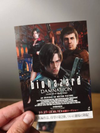 Biohazard 6. PlayStation 3. Ntcs-jap Capcom
