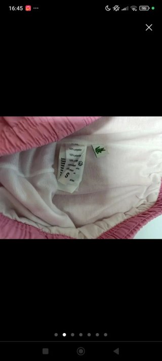 LACOSTE