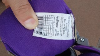 Patines Hielo Junior Talla 32-35