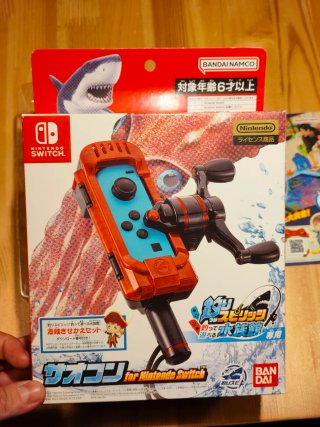 Accesorio Pesca Switch Fishing Spirit