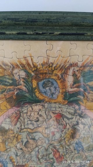 Cuadro Puzle Mapamundi.