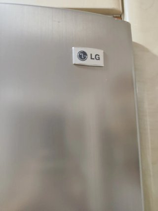 Nevera LG