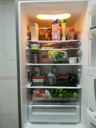 Nevera LG