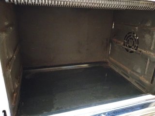 Horno Moulinex A68