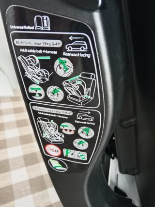 Silla de coche bebé Safe Marbella