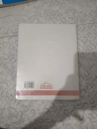 Lengua castellana y literatura, 2 Bachillerato