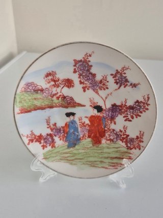 Plato Decoración Oriental Vista Alegre