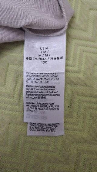 T-shirt Calvin Klein Beige/Tortora M vestibilità L