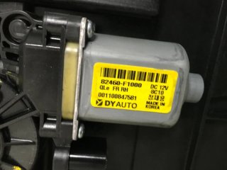 Elevalunas del dcho Kia Sportage IV QL