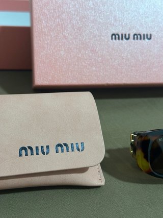 Gafas de sol Miu Miu marrones