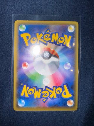 Rayquaza 232/XY-P