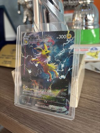 Carta Pokemon Jolteon VMAX (188)
