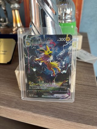 Carta Pokemon Jolteon VMAX (188)