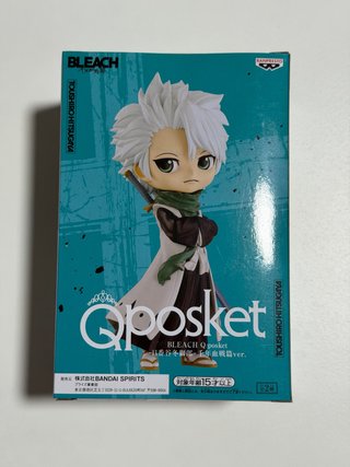 Bleach Q posket Toshiro Hitsugaya