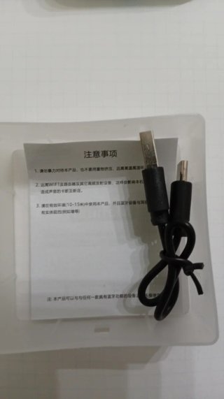 Auriculares Inalámbricos Bluetooth Blancos
