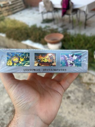 Caja Pokémon TCG White Flare