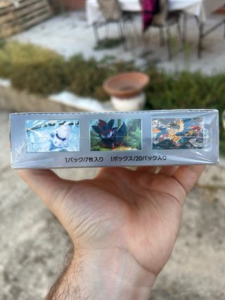 Caja Pokémon TCG White Flare
