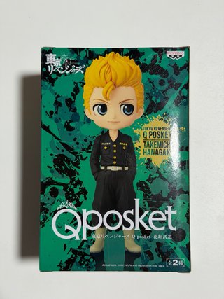 Q posket Tokyo Revengers Takemichi Hanagaki