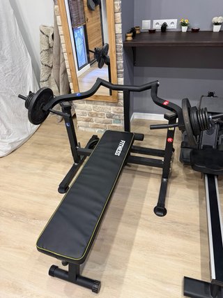 Máquina de musculación press , nuevo, NEGOCiABLE