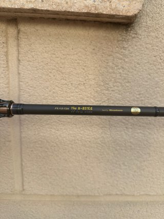 Caña de pescar Megabass P5 Destroyer X-Bites
