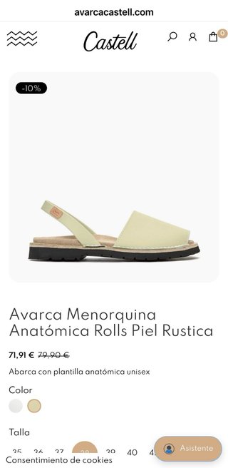 Menorquinas Castell