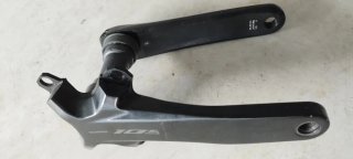 Bielas Shimano 105