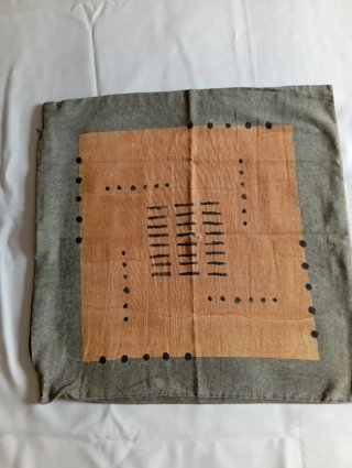 Funda cojín cuadrada diseño geométrico