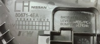 MANETA INTERIOR DELANTERA IZQUIERDA NISSAN QASHQA