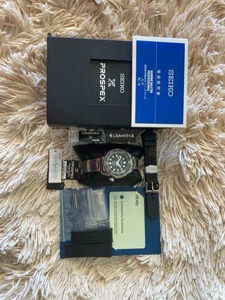Seiko Marinemaster Professional 300m