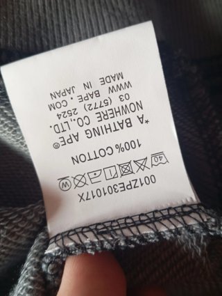 Felpa BAPE WGM Shark Zip Grigia