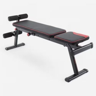 Banco Musculación Domyos 500 Plegable