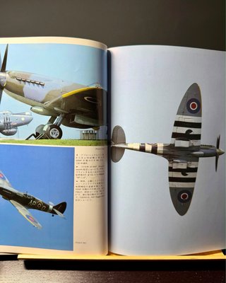 Revista Famous Airplanes Nº25 Spitfire