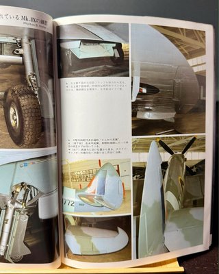 Revista Famous Airplanes Nº25 Spitfire
