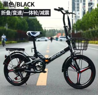 Bicicleta plegable 22 pulgadas