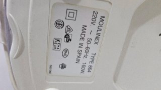 Licuadora Moulinex Blanca