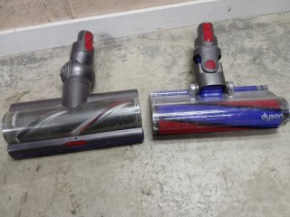 Dyson V11 Aspirapolvere
