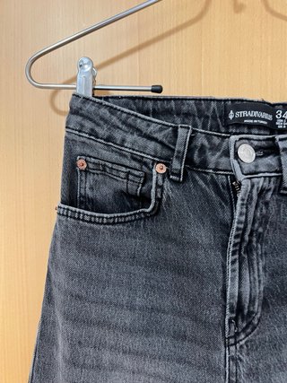 Pantalón tejano gris Stradivarius
