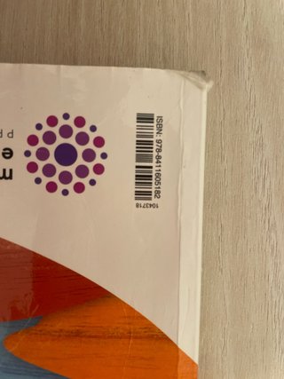 Gizarte Zientziak, 5 Lehen Hezkuntza, Munduak e...