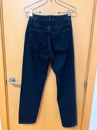 Pantalón tejano negro Zara