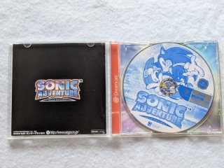 Sonic adventure japonés NTSC